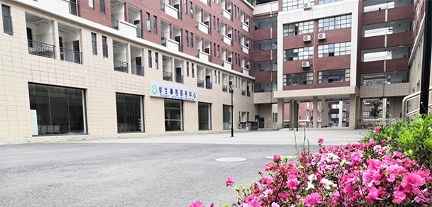 2021年招生分數(shù)
