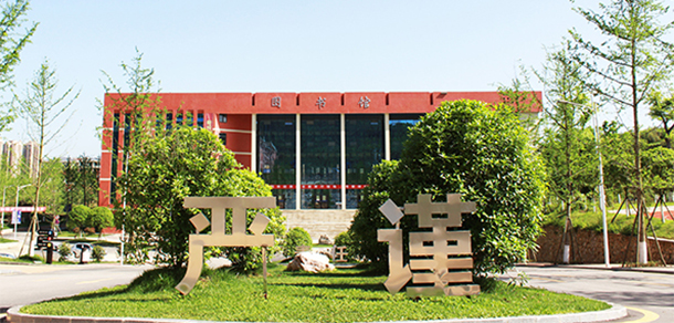 我的大學(xué)-大學(xué)志