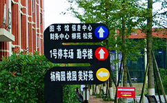 招生公告 · 招生簡(jiǎn)章 · 招生計(jì)劃