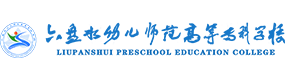 大學高校 - 招生簡章 · 招生計劃 · 招生分數(shù) - 高考志愿，大學招生，線上咨詢答疑