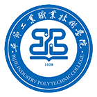 畢節(jié)工業(yè)職業(yè)技術(shù)學(xué)院 - 標(biāo)識(shí) LOGO