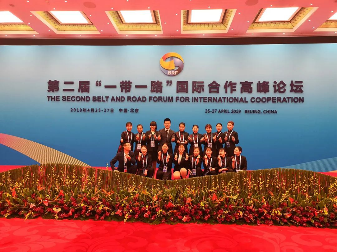 麗江文化旅游學(xué)院（原云南大學(xué)旅游文化學(xué)院）2022年?？普猩喺? width=