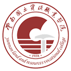 云南國(guó)土資源職業(yè)學(xué)院-?；? /></div>
                        <div   id=