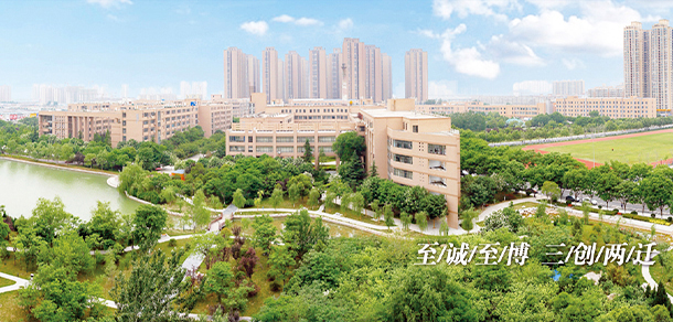 center