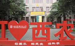 招生公告 · 招生簡章 · 招生計(jì)劃