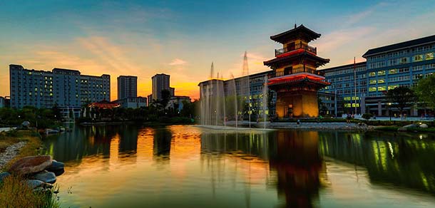 陜西理工大學