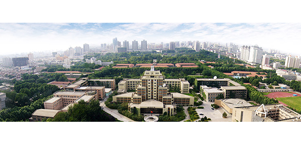 西安交通大學
