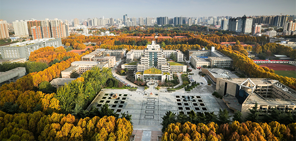 西安交通大學 - 最美大學