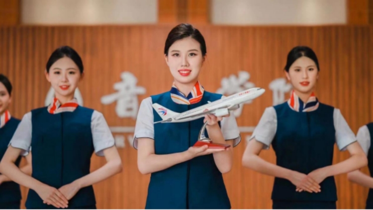 渭南師范學院航空服務(wù)藝術(shù)與管理專業(yè)2023年招生簡章