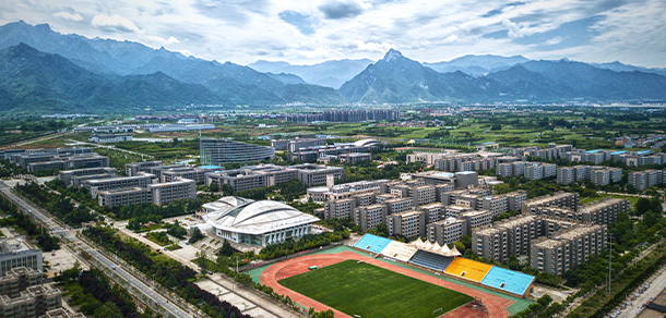 西北工業(yè)大學 - 最美大學
