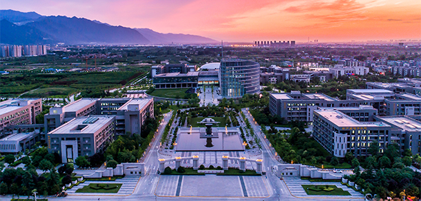 西北工業(yè)大學 - 最美大學