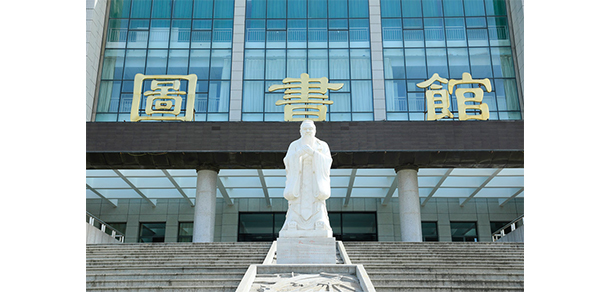 西安交通工程學院 - 最美大學