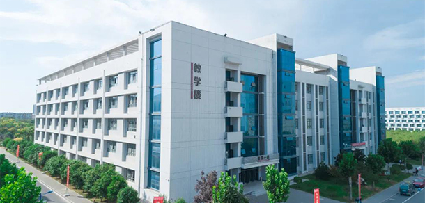 西安工商學院 - 最美大學