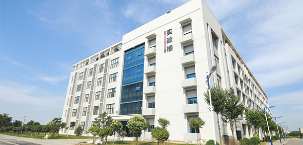西安工商學院 - 最美大學