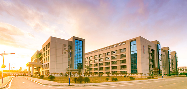 西安工商學院 - 最美大學