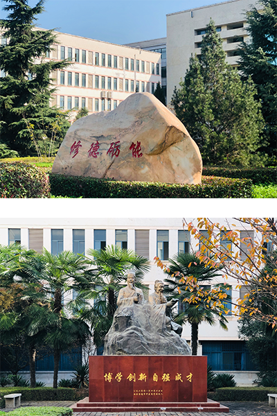 寶雞職業(yè)技術(shù)學院