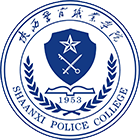 陜西警官職業(yè)學(xué)院-?；? /></div>
                        <div   id=