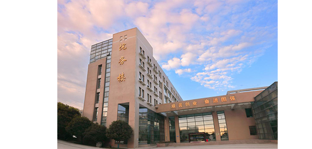 咸陽職業(yè)技術學院 - 最美大學