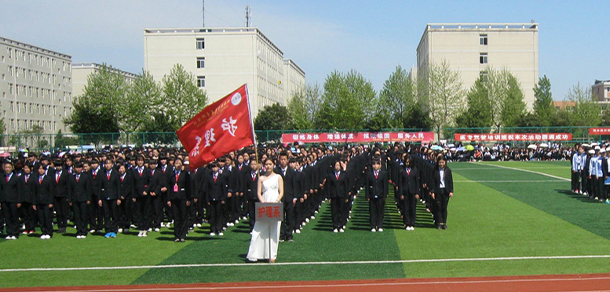 西安醫(yī)學(xué)高等專(zhuān)科學(xué)校 - 最美大學(xué)