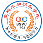寶雞三和職業(yè)學院-?；? /></div>
                        <div   id=