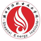 陜西能源職業(yè)技術(shù)學(xué)院-?;? /></div>
<div id=