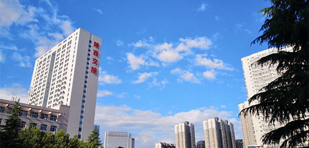陜西交通職業(yè)技術(shù)學(xué)院