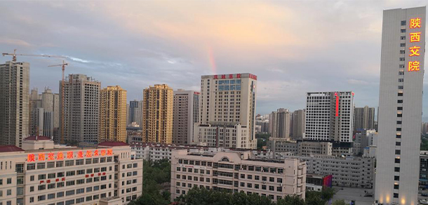 2021年招生分數
