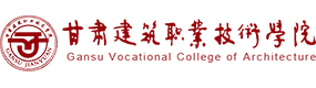 大學(xué)高校 - 招生簡章 · 招生計(jì)劃 · 招生分?jǐn)?shù) - 高考志愿，大學(xué)招生，線上咨詢答疑