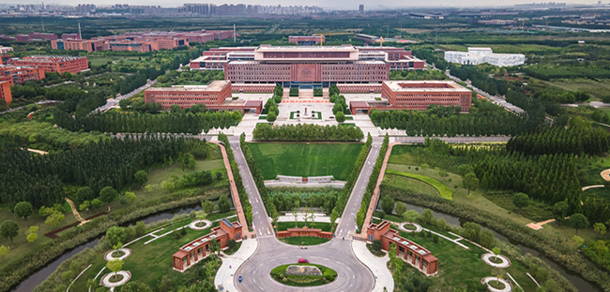 2021年招生簡(jiǎn)章