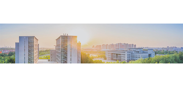 天津商業(yè)大學 - 最美大學