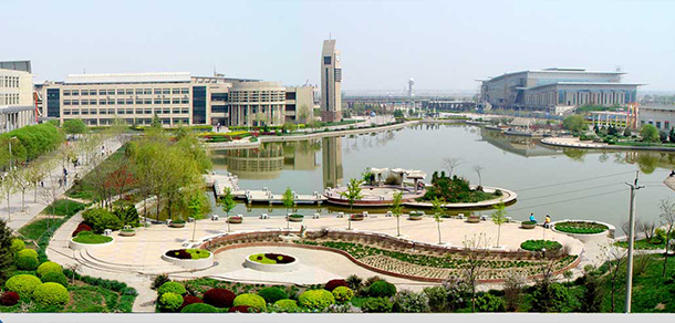 中國民航大學(xué)