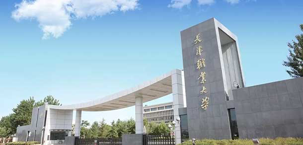 大學(xué)校志：校名、校標、校訓(xùn)、?；铡⑿Ｆ?、校歌