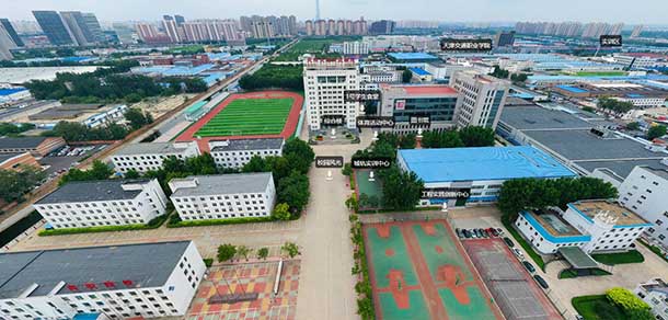 天津交通職業(yè)學院