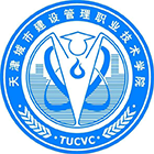 天津城市建設(shè)管理職業(yè)技術(shù)學(xué)院-?；? /></div>
                        <div   id=