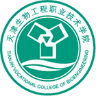 天津生物工程職業(yè)技術(shù)學(xué)院-?；? /></div>
                        <div   id=