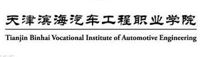2021年-2024年高考招生資訊