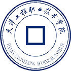 天津工程職業(yè)技術學院-?；? /></div>
                        <div   id=