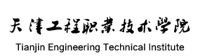 大學高校 - 招生簡章 · 招生計劃 · 招生分數(shù) - 高考志愿，大學招生，線上咨詢答疑
