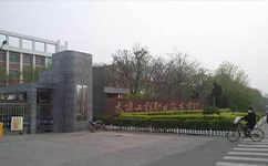 天津工程職業(yè)技術學院 - 我的大學