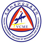 大學(xué)志 · 招生公告 · 招生簡章 · 招生計(jì)劃
