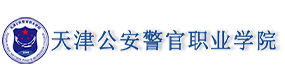 2021年-2024年高考招生資訊