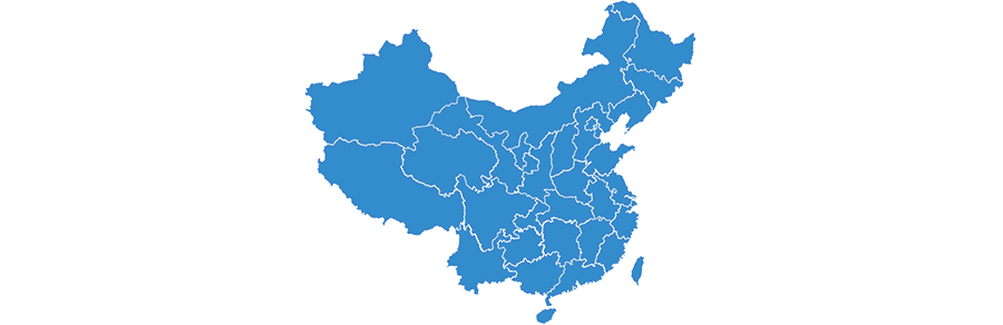 風(fēng)起四海，各自珍重