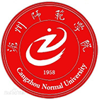 滄州師范學(xué)院-?；? /></div>
                        <div   id=