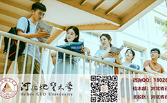 歷史沿革(概)校史