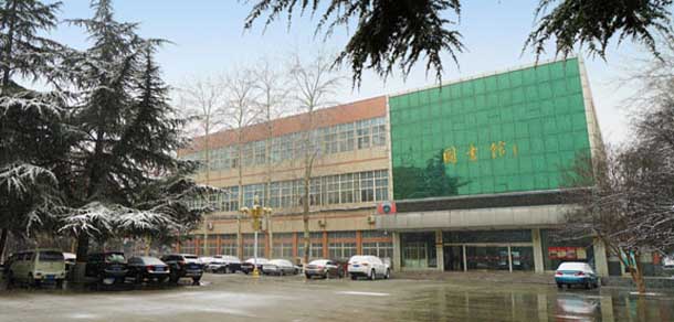 河北經(jīng)貿(mào)大學經(jīng)濟管理學院 - 最美院校