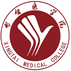 大學志 · 招生公告 · 招生簡章 · 招生計劃