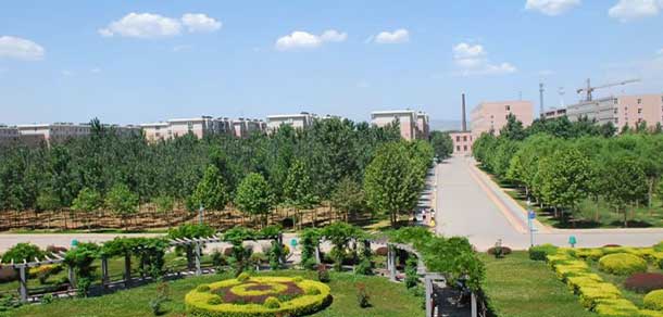 邢臺醫(yī)學院
