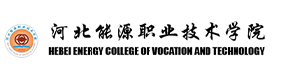 大學(xué)高校 - 招生簡章 · 招生計劃 · 招生分?jǐn)?shù) - 高考志愿，大學(xué)招生，線上咨詢答疑