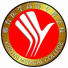 邢臺醫(yī)學高等?？茖W校-?；? /></div>
                        <div   id=