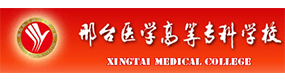 大學高校 - 招生簡章 · 招生計劃 · 招生分數(shù) - 高考志愿，大學招生，線上咨詢答疑
